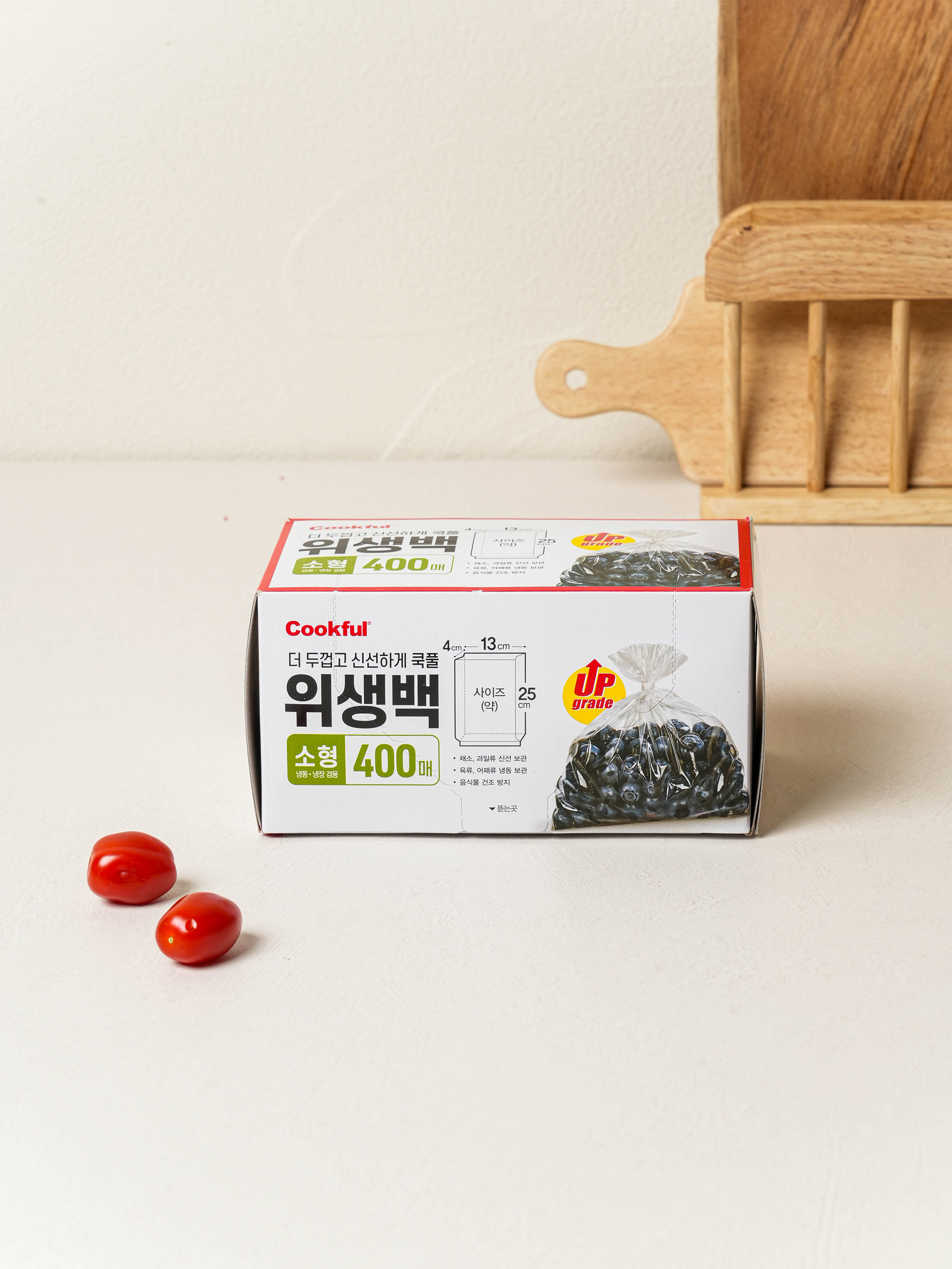 NEW Cookful sanitary bag small size 400 pieces