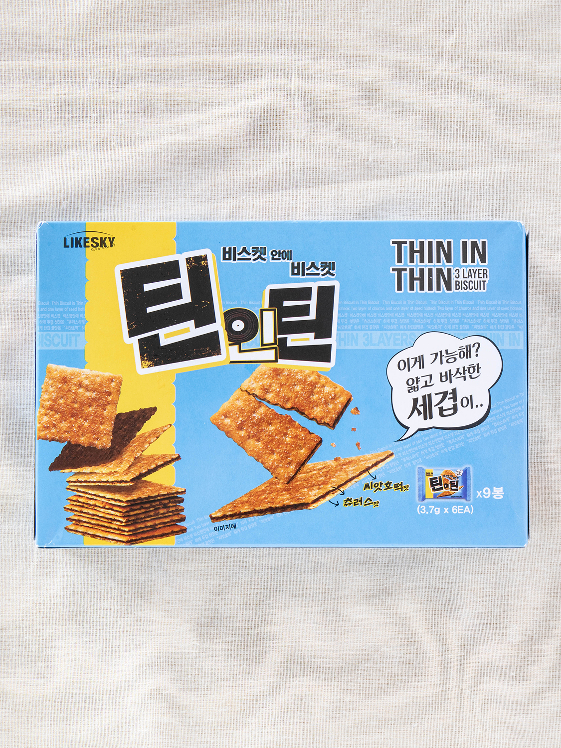 Tin in Tin Biscuit 200g