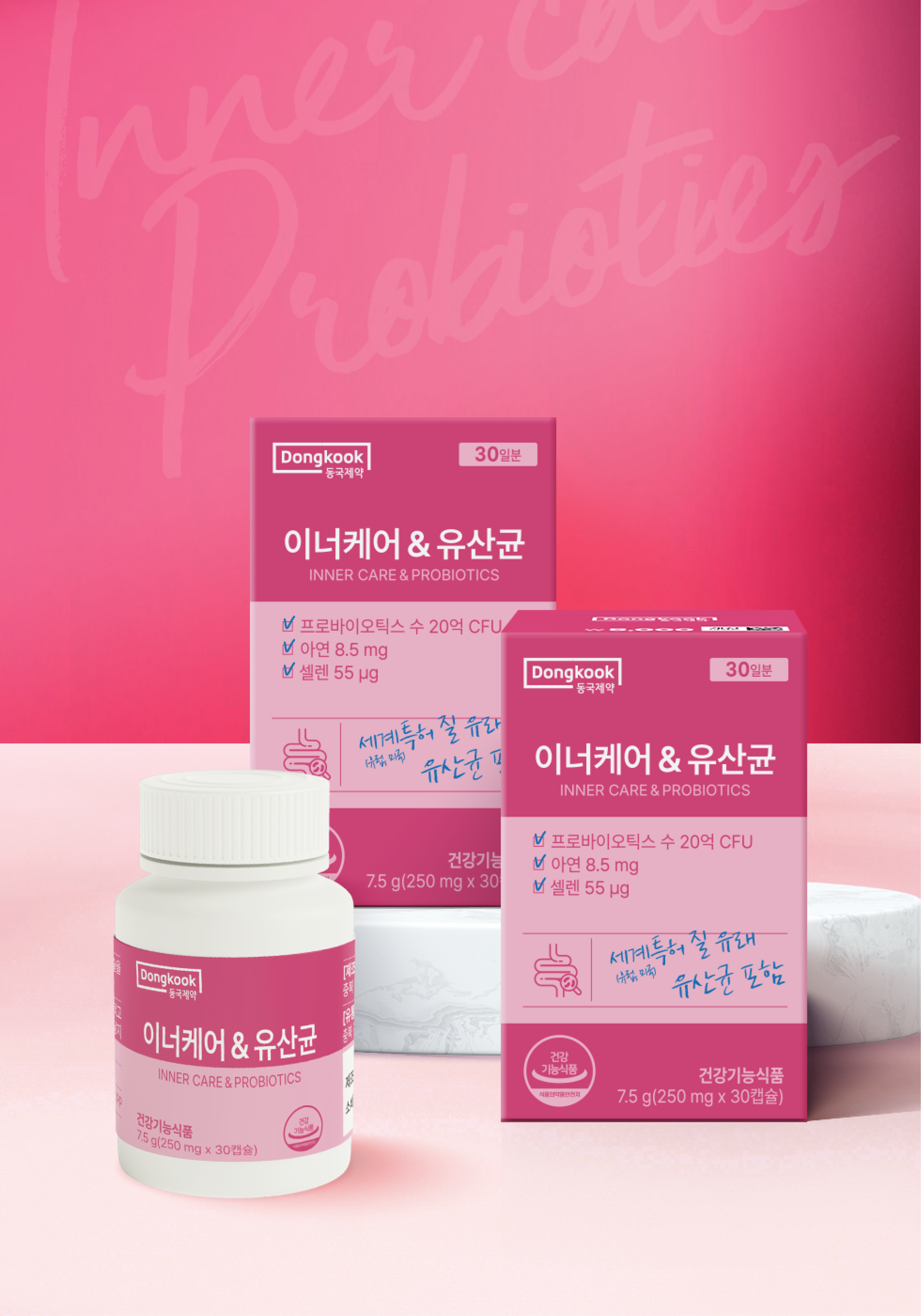 Dongkook Pharmaceutical Inner Care & Lactic Acid Bacteria 30 Capsules