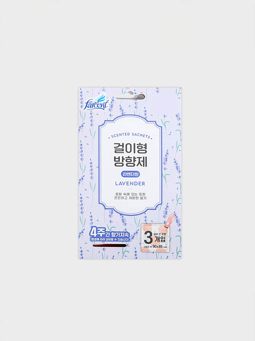 Percent air freshener 3 packs (lavender scent)