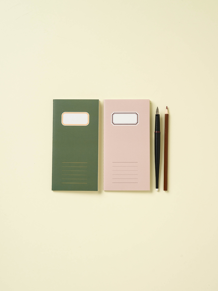 Simple physical planner 32 sheets x 2 volumes