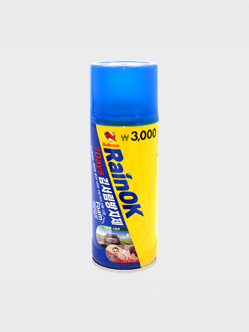 Bullsone 7days anti-fog agent 180ml