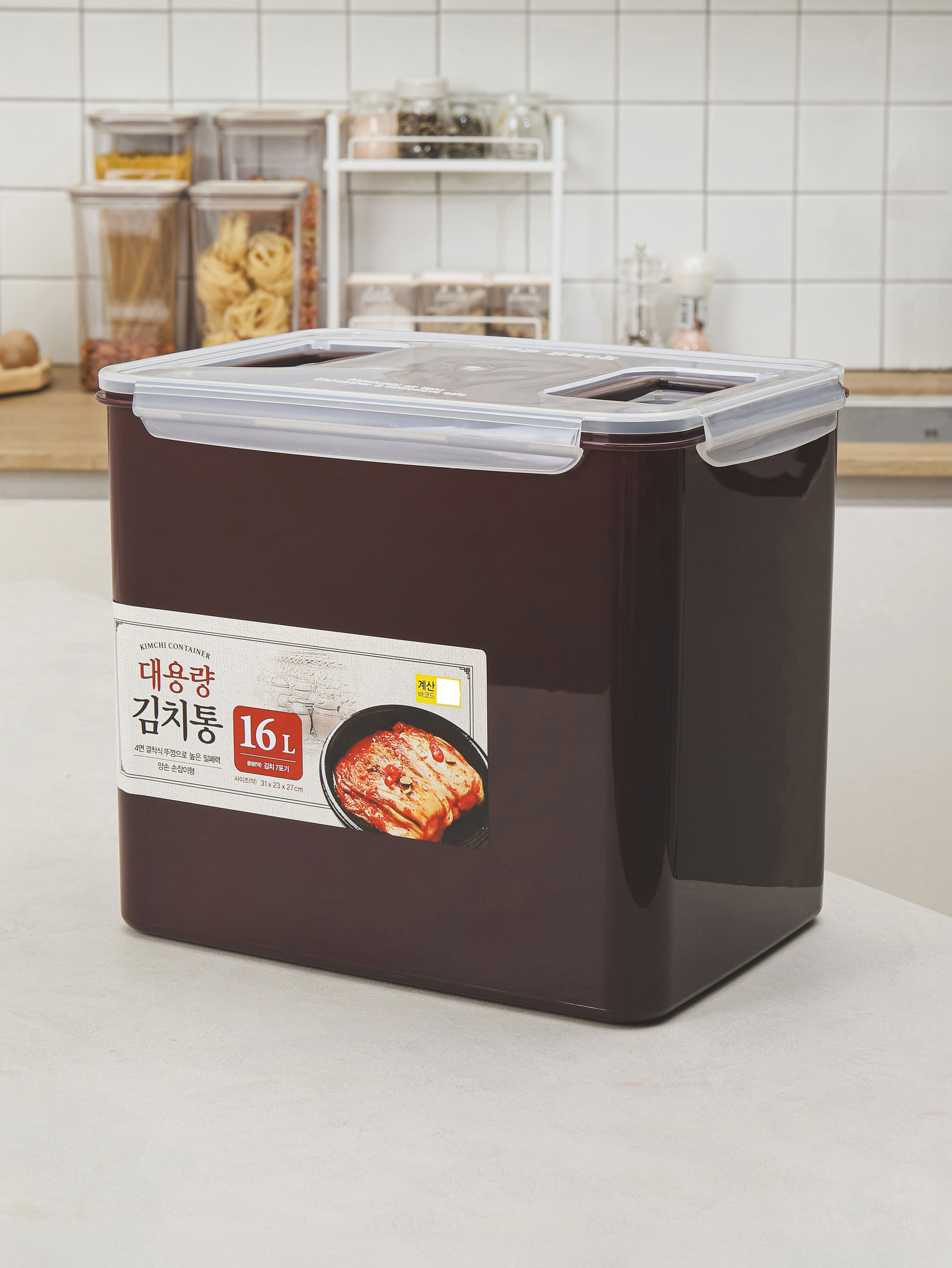 Large capacity kimchi container 16 L