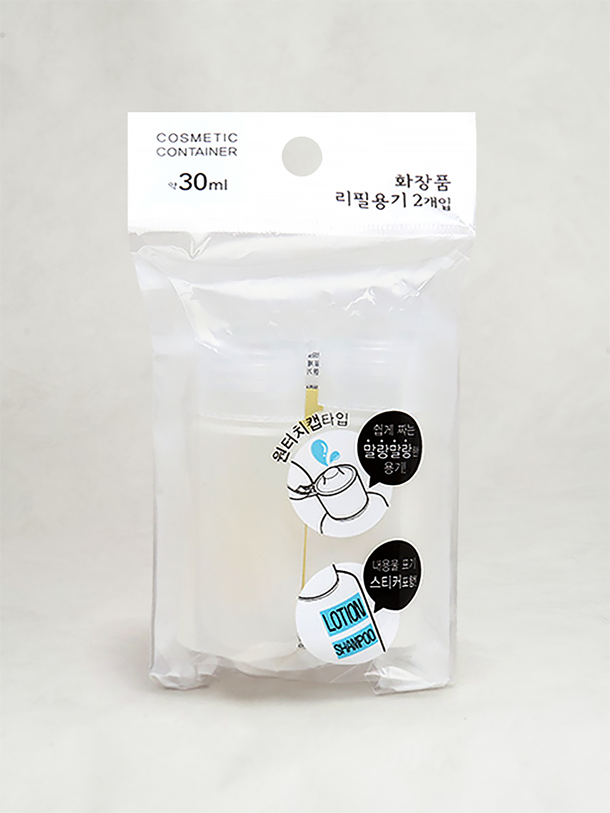 One-touch naming container 30ml 2P