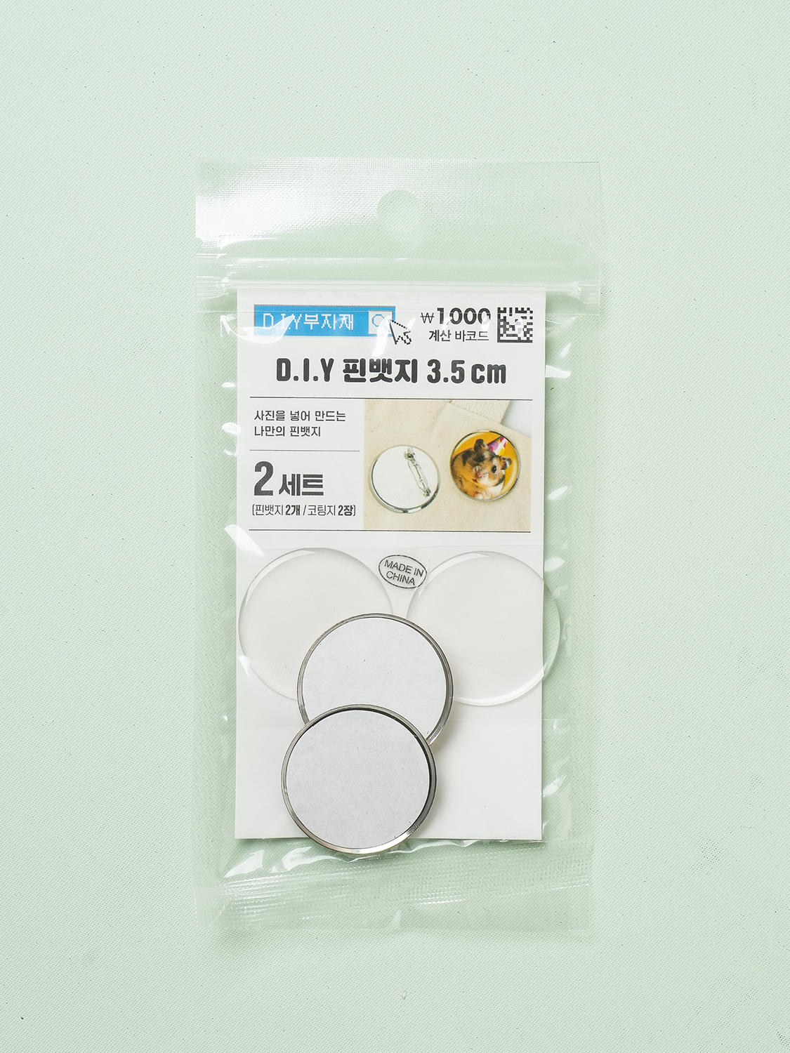 DIY photo pin badge 3.5 cm 2pcs