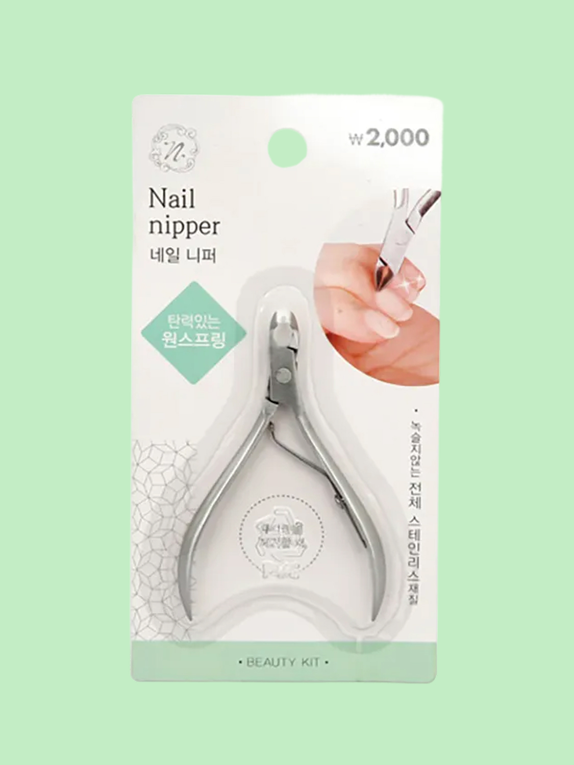 stainless steel nail nippers