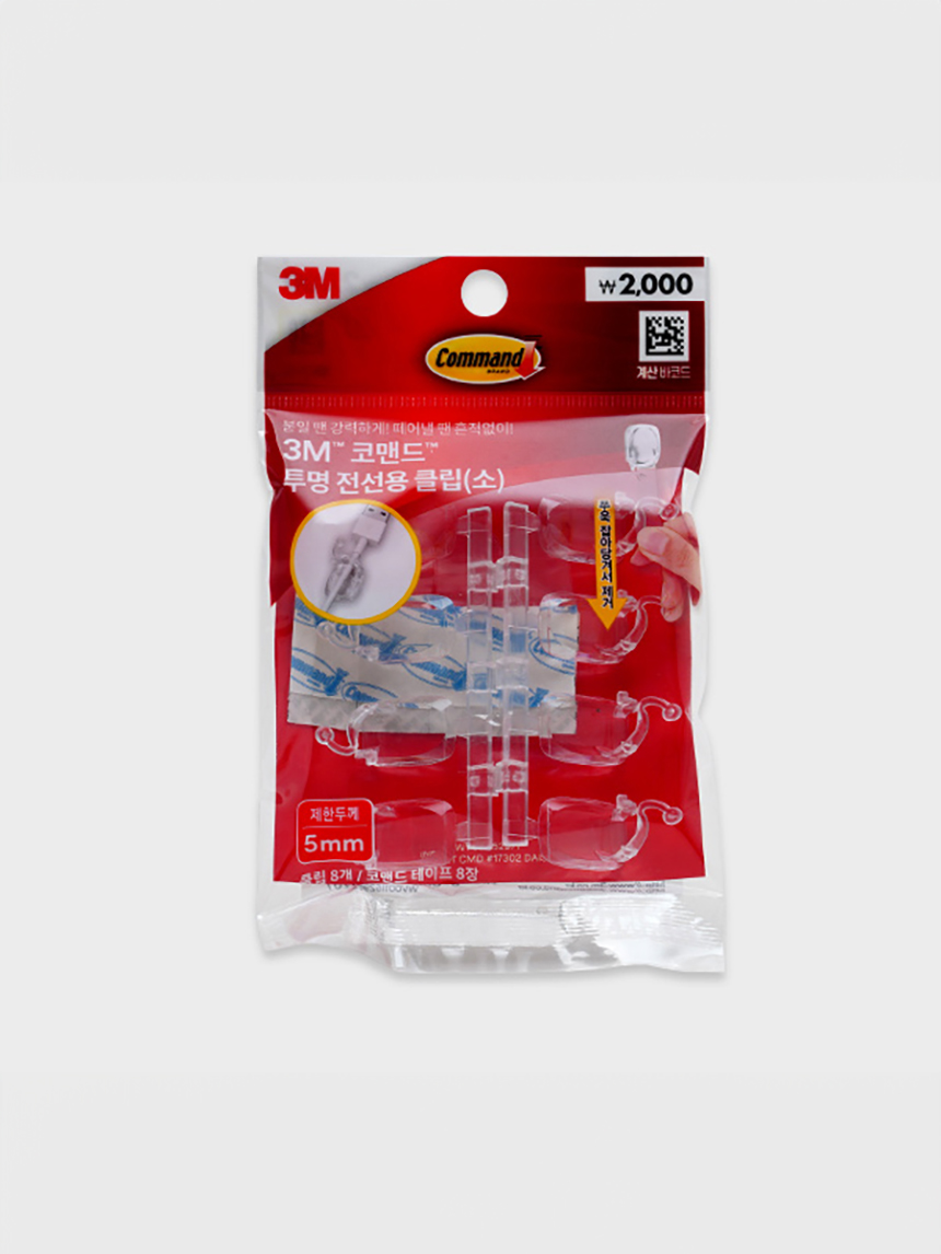 3M Command Transparent Wire Clip Small (8 pieces)