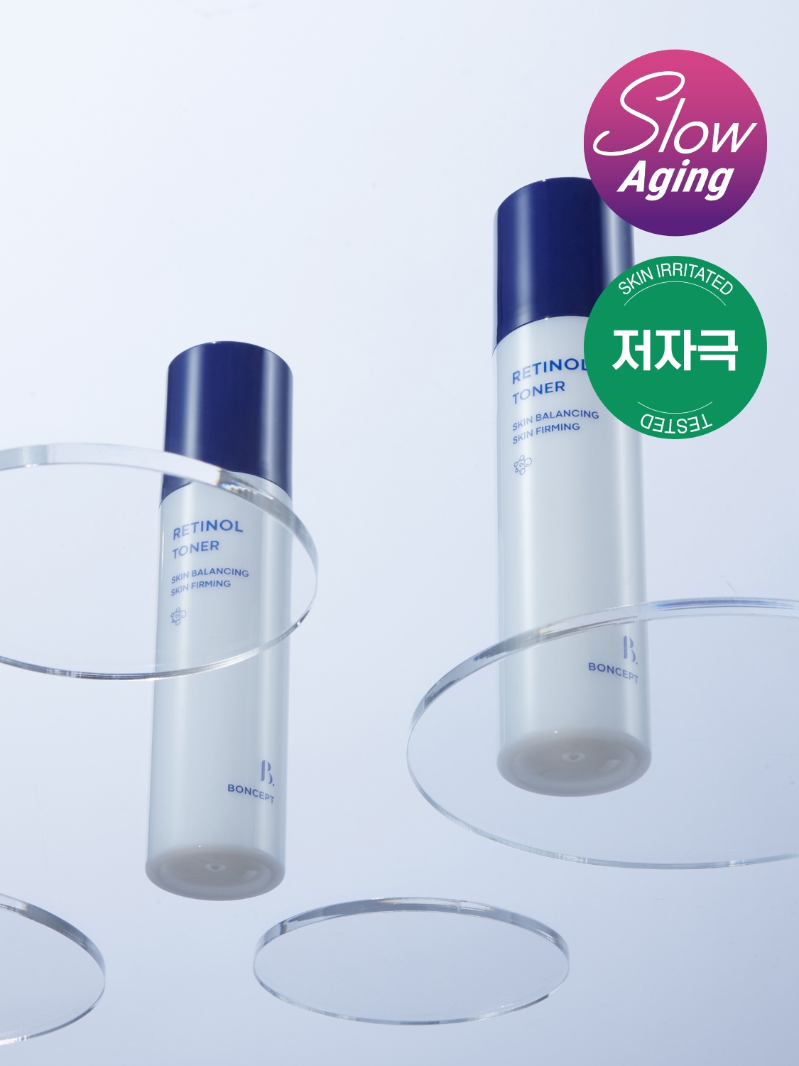 Bonsep Retinol Toner 135 ml