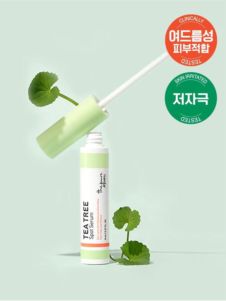 APIEU The Pure Tea Tree Spot Serum 8ml