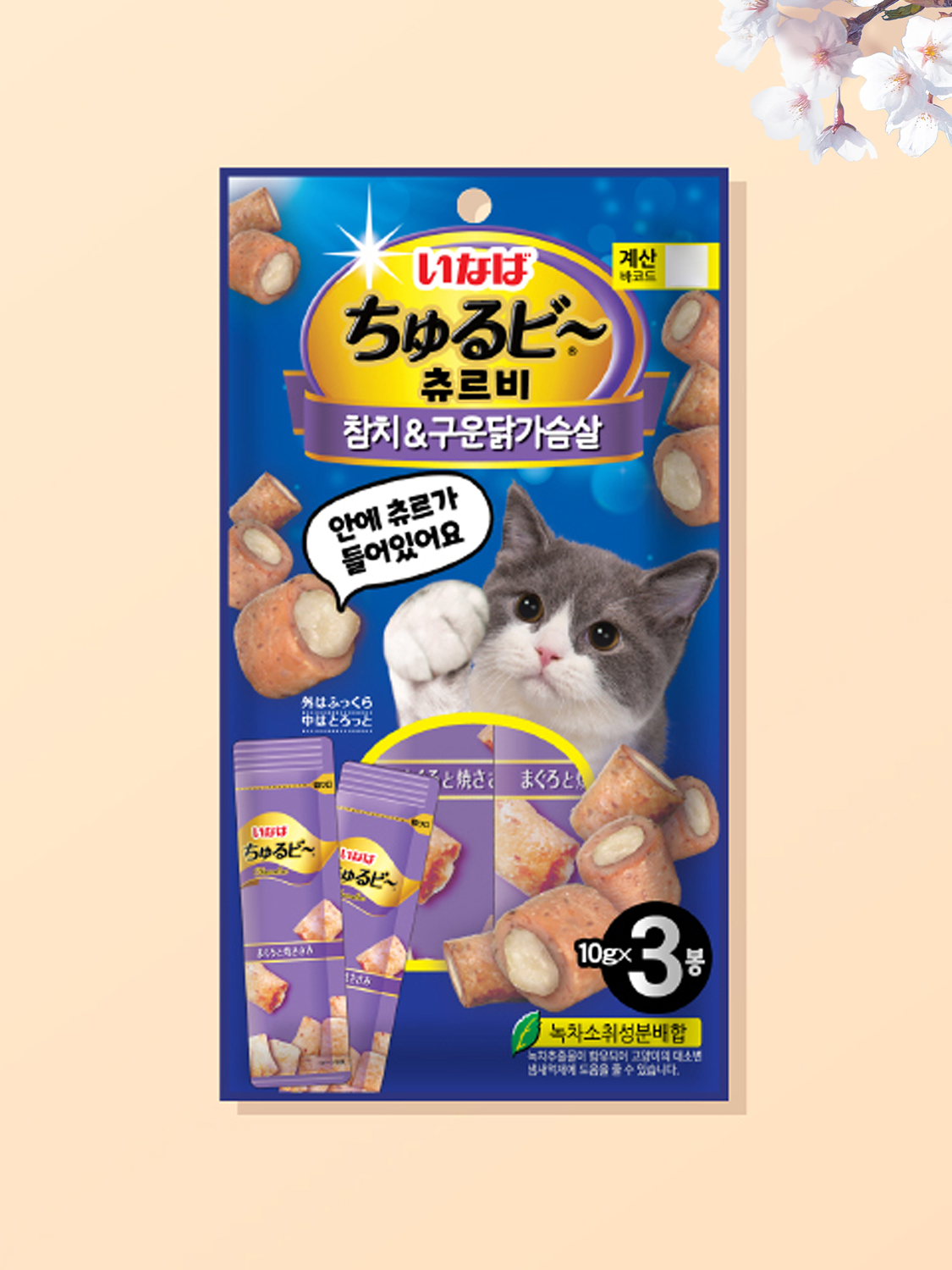[Pet] Inaba Churbi Tuna & Grilled Chicken Breast 3pcs