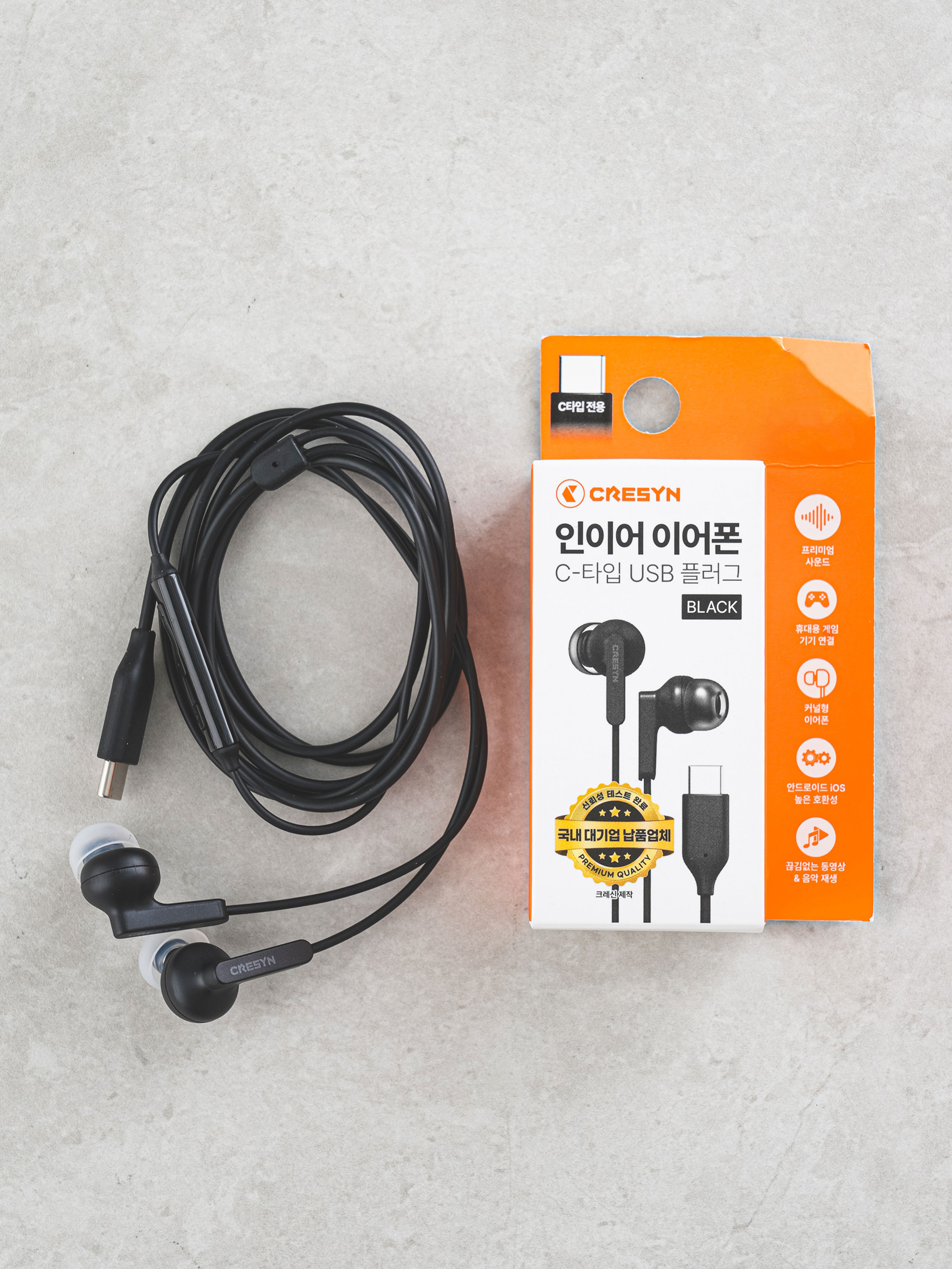 Cresyn C type in-ear earphone black