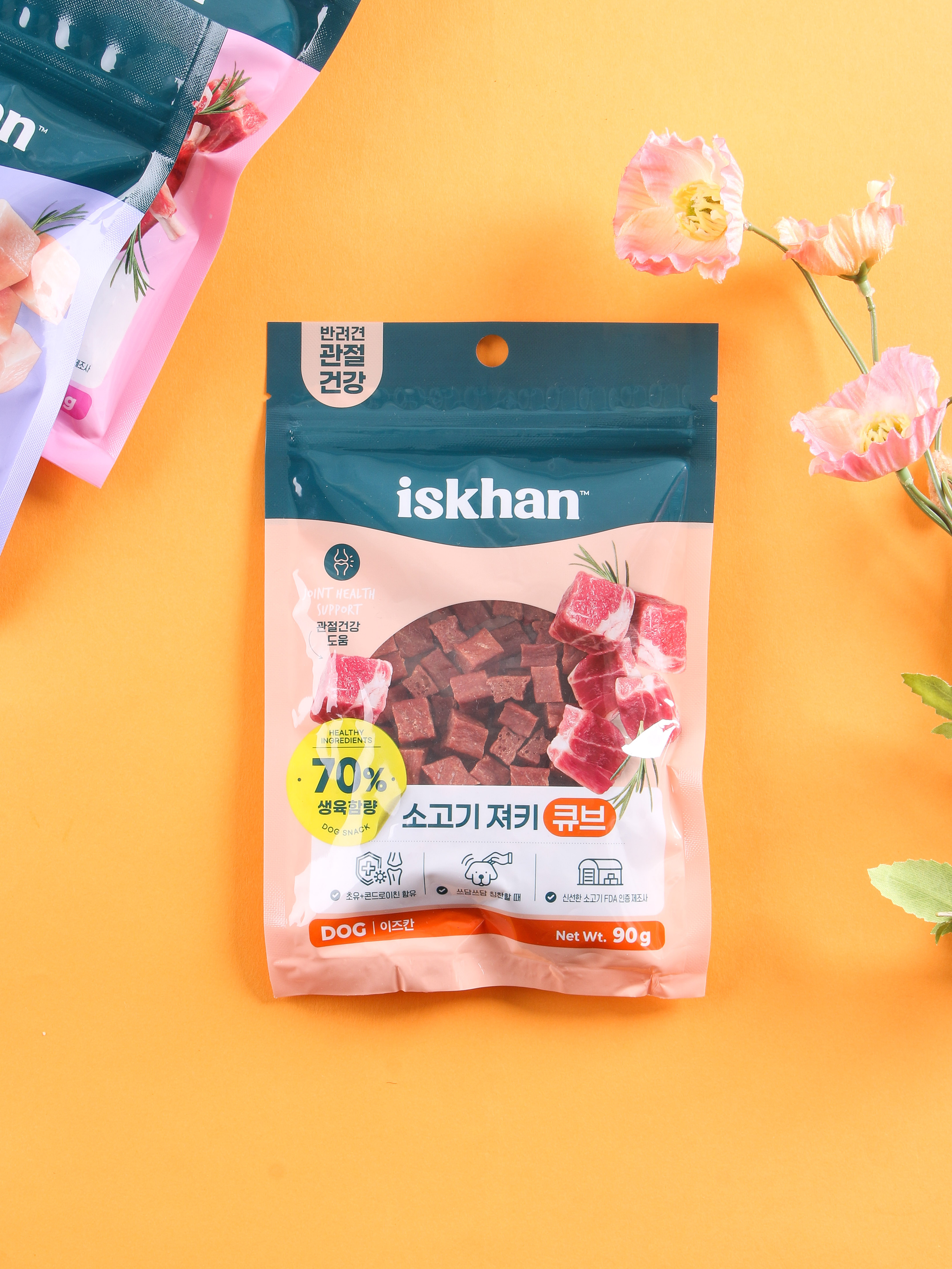 [Pet] Izukan Beef Cube Jerky 90 g