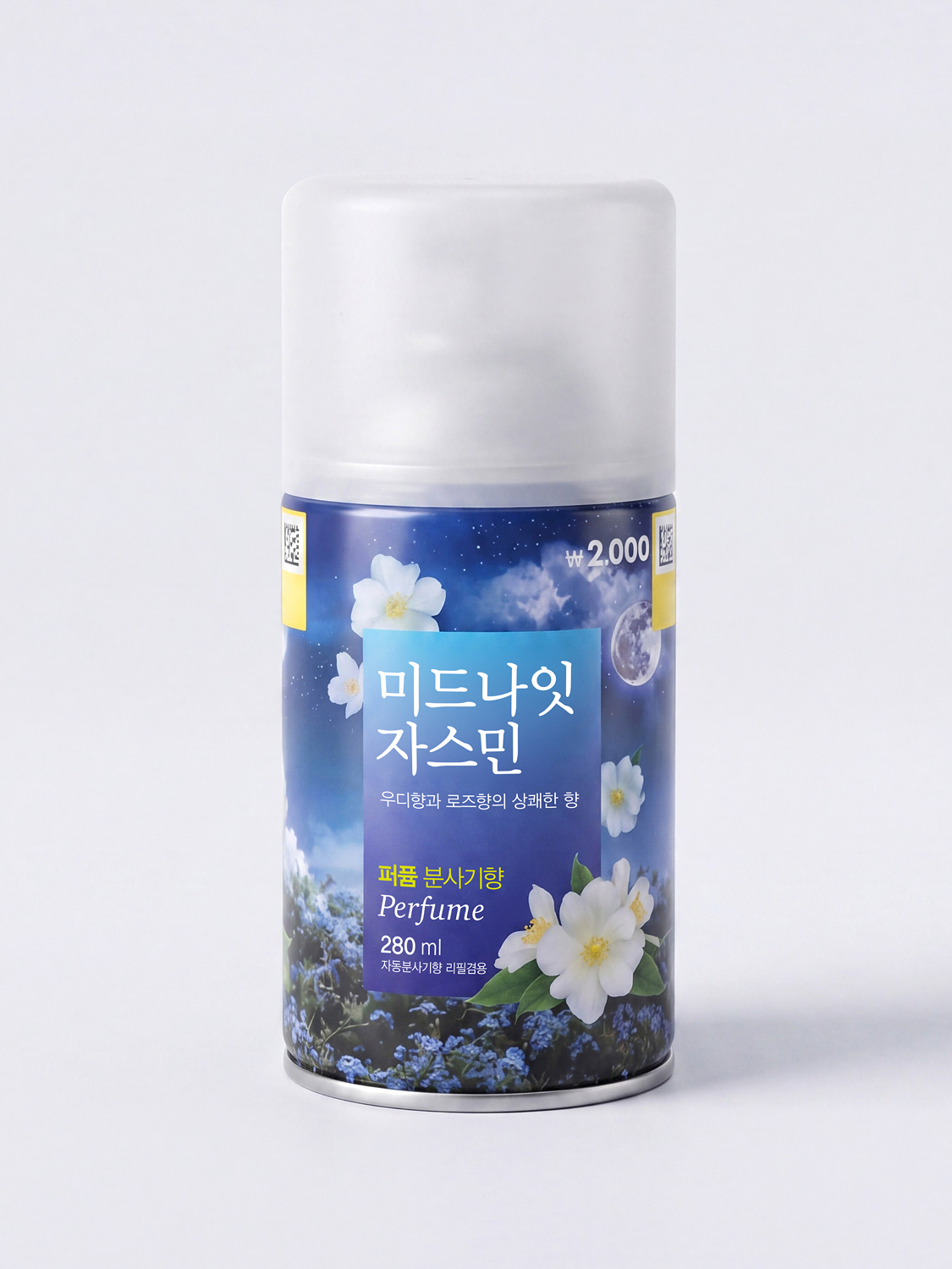 퍼퓸 분사기 280ml 미드나잇 자스민향
