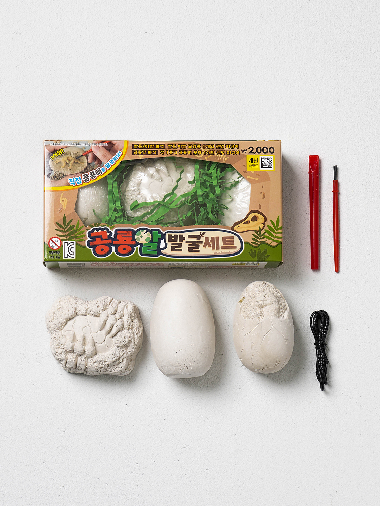 3 types of dinosaur eggs excavation game