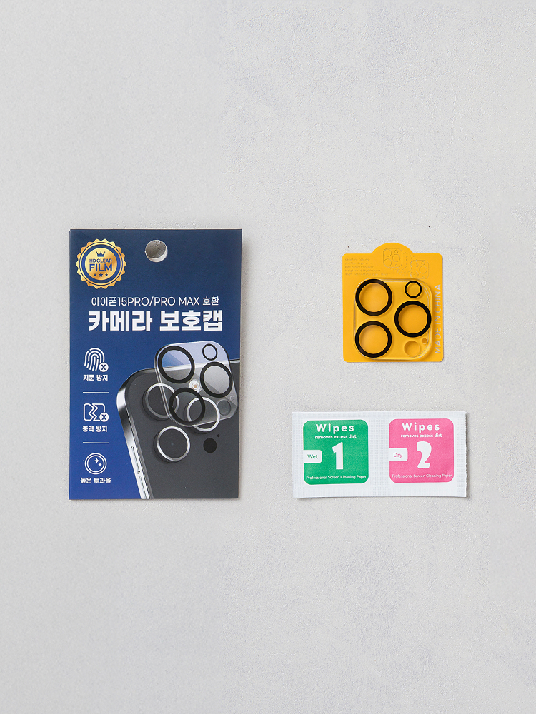Camera protection cap iPhone 15 Pro & Pro Max