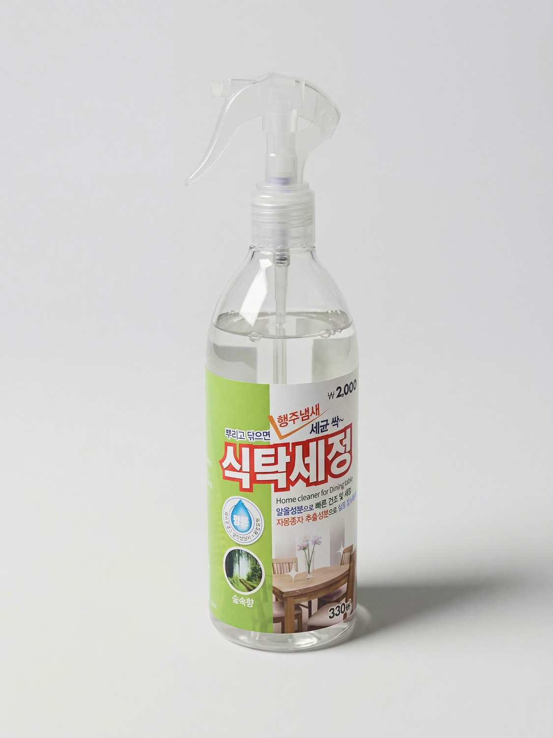 Table cleaner (forest scent)