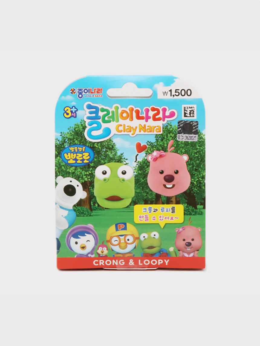 Pororo Clay Land (Crong Luffy)
