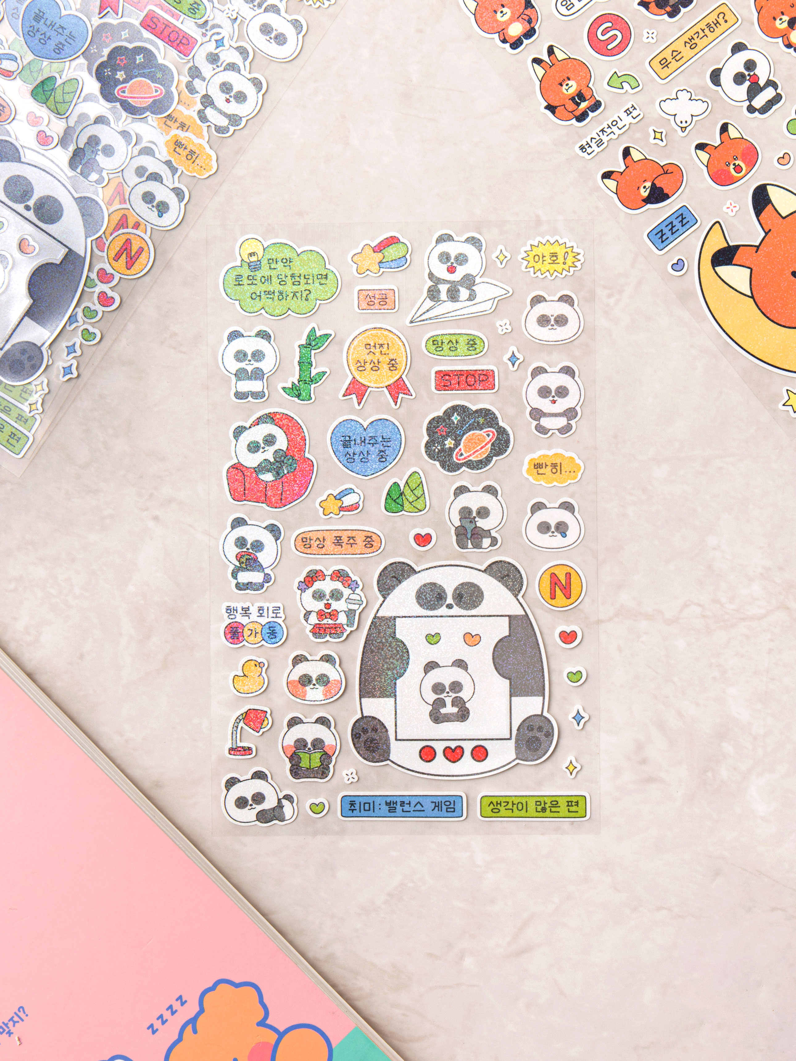 4 S/N personality type stickers