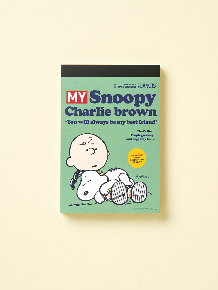 Peanuts vintage memo paper 80 sheets
