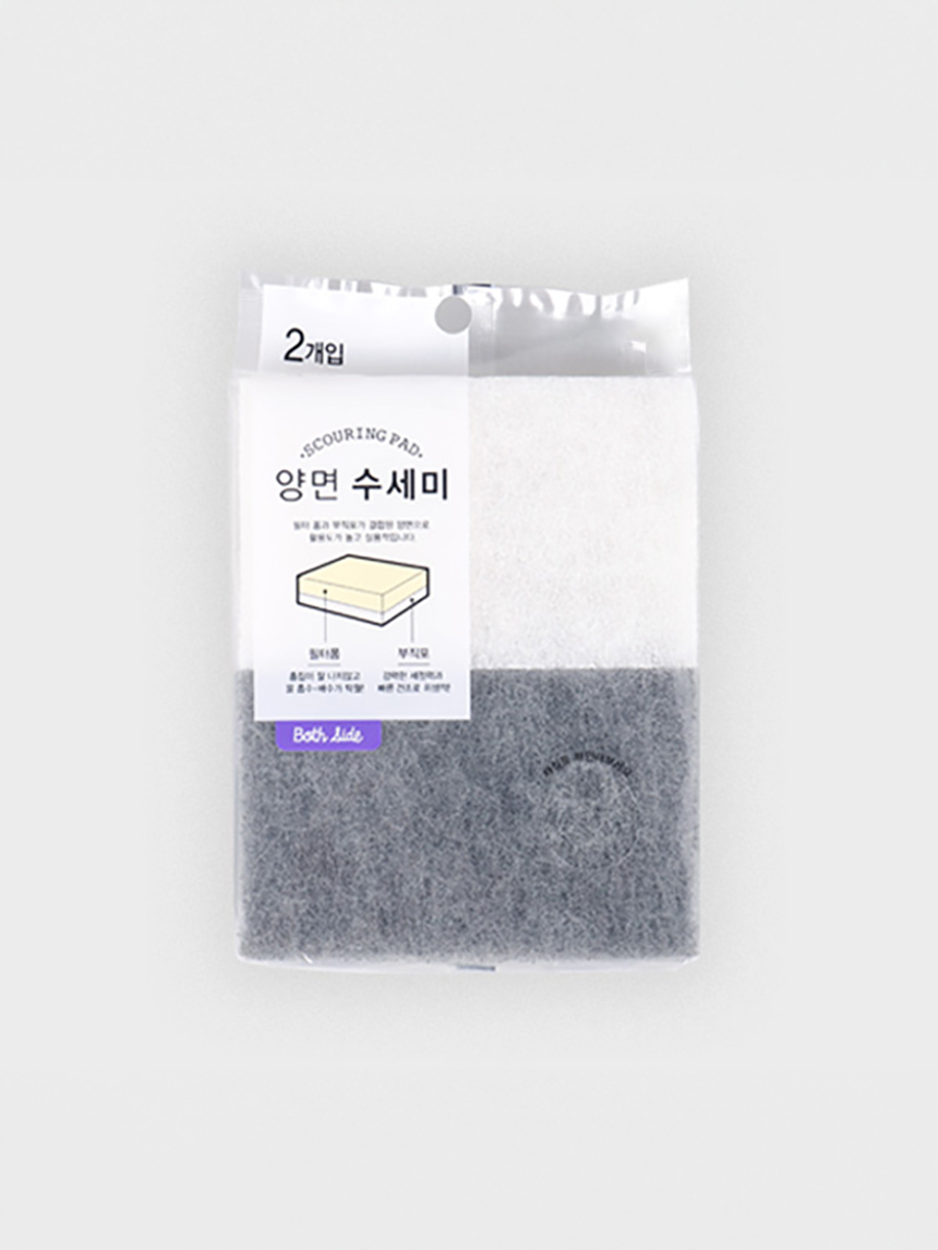 2 square filter scrubbers