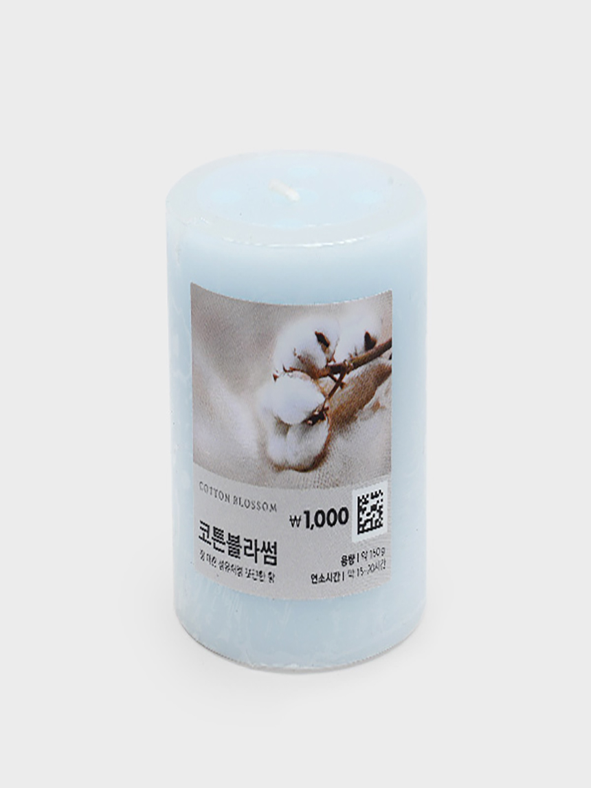 Color filler candle cotton blossom scent