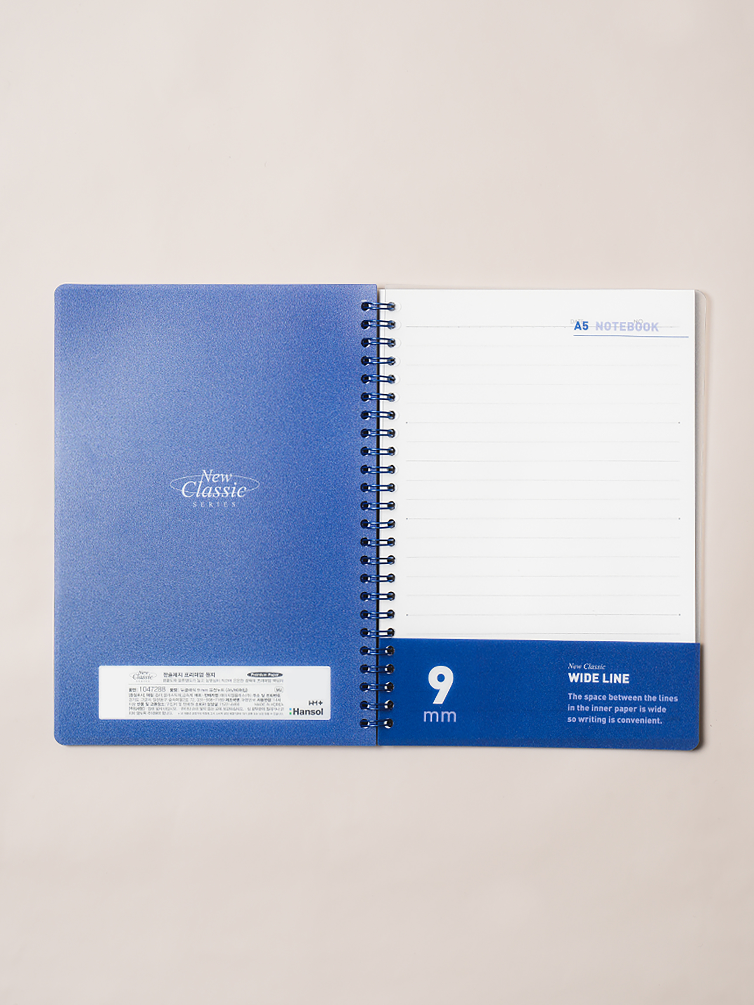 New Classic A5 Wired Notebook 9mm 80 sheets