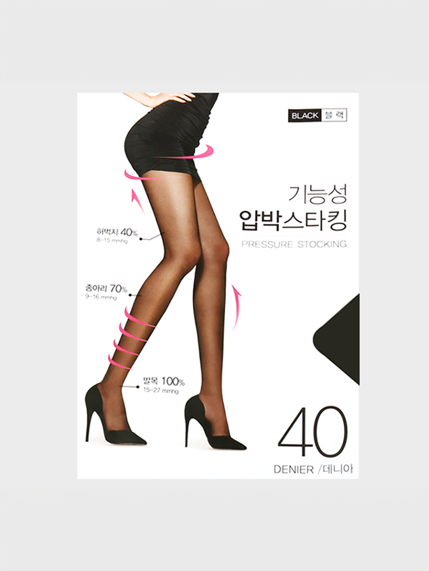 40D compression stockings (black)