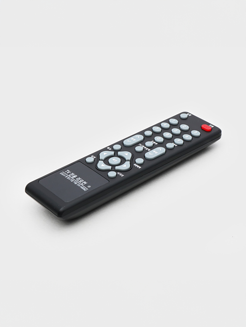 Integrated remote control for TV only