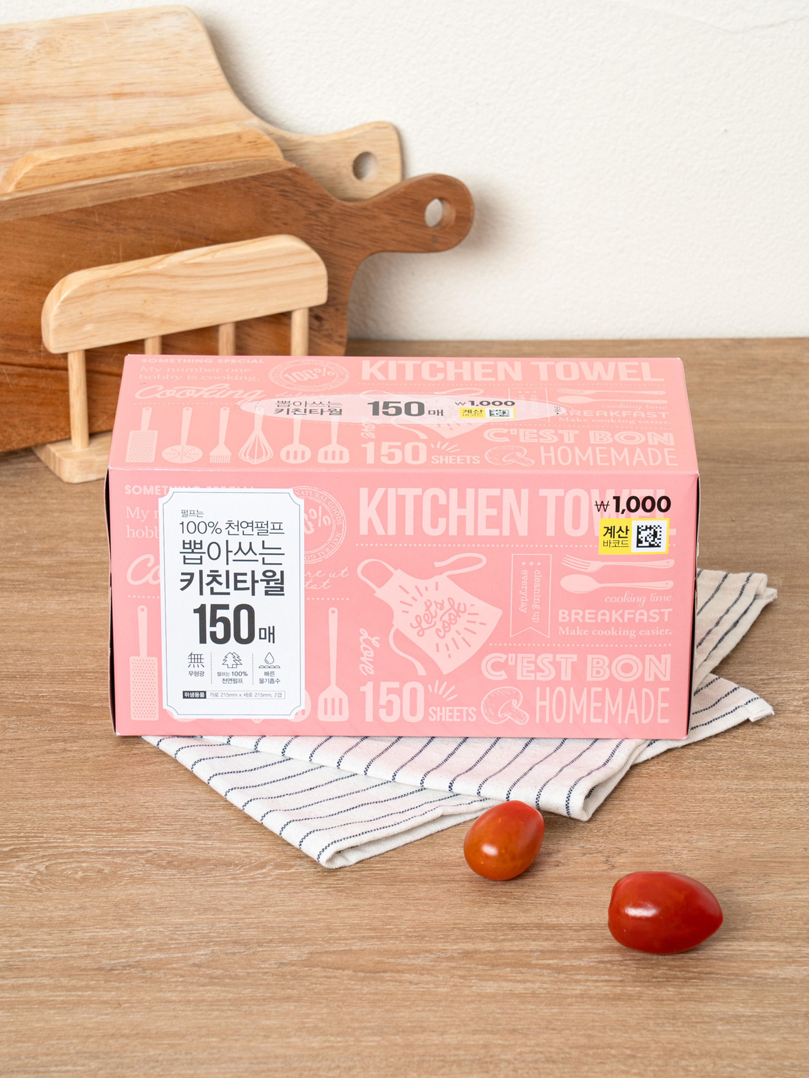 150 sheets of living kitchen towels