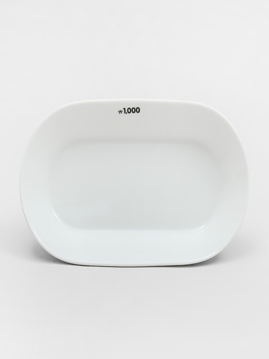 Newborn White Oval Plate 18 cm