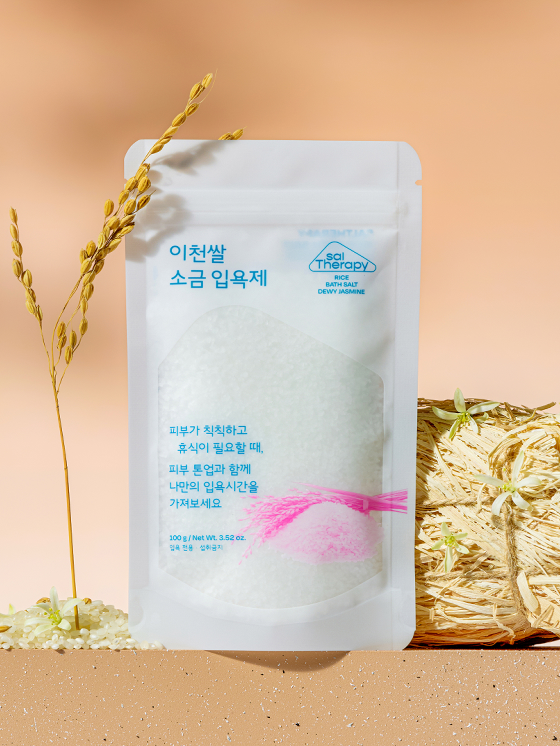 Salt Therapy Rice Bath Salt Dew Jasmine 100 g