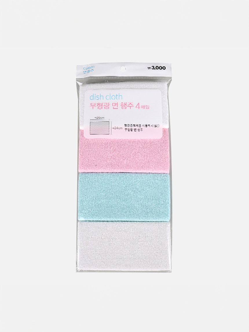 4 packs of non-fluorescent cotton dishcloths