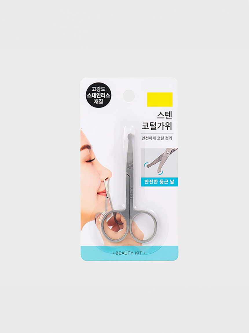 stainless steel nose hair scissors