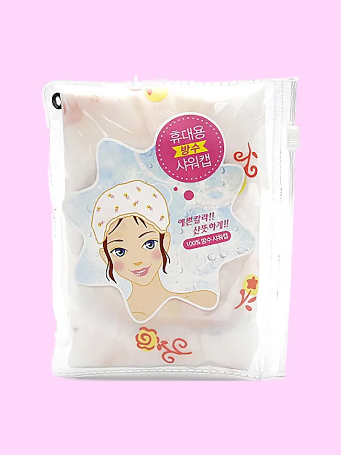portable waterproof shower cap