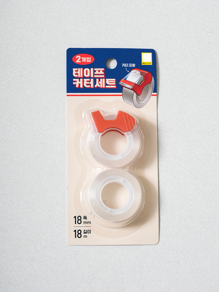 Portable tape cutter set 18 mm