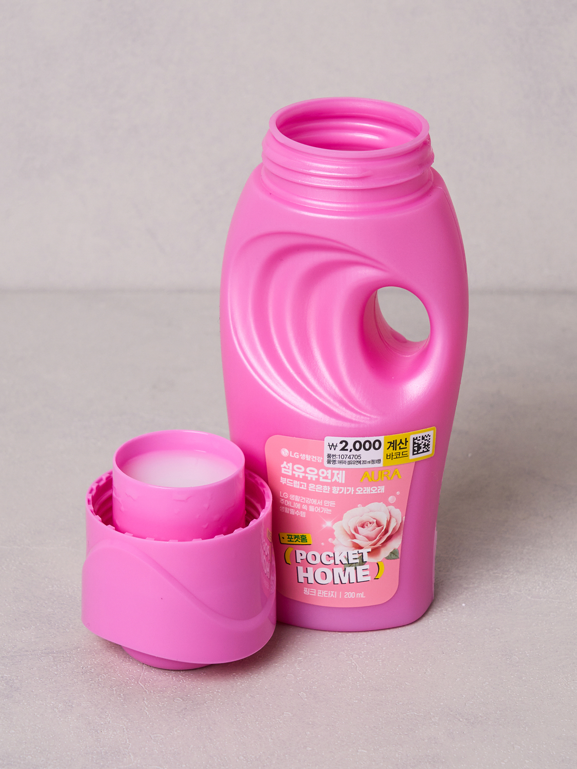 Aura fabric softener 200 ml pink scent