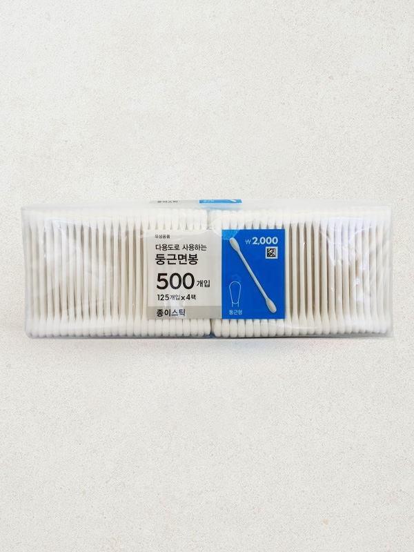 Zipper bag paper swab 500P