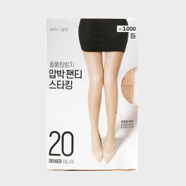 All anti-loosening compression pantyhose 20D apricot