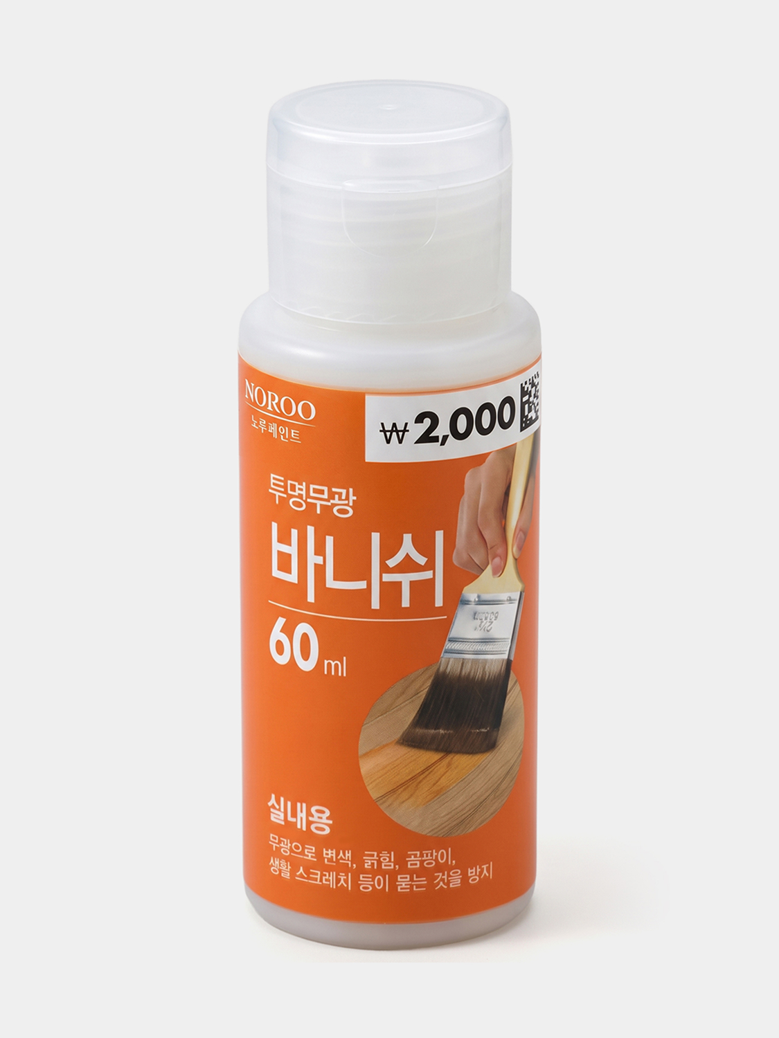Water-based varnish matte 60ml