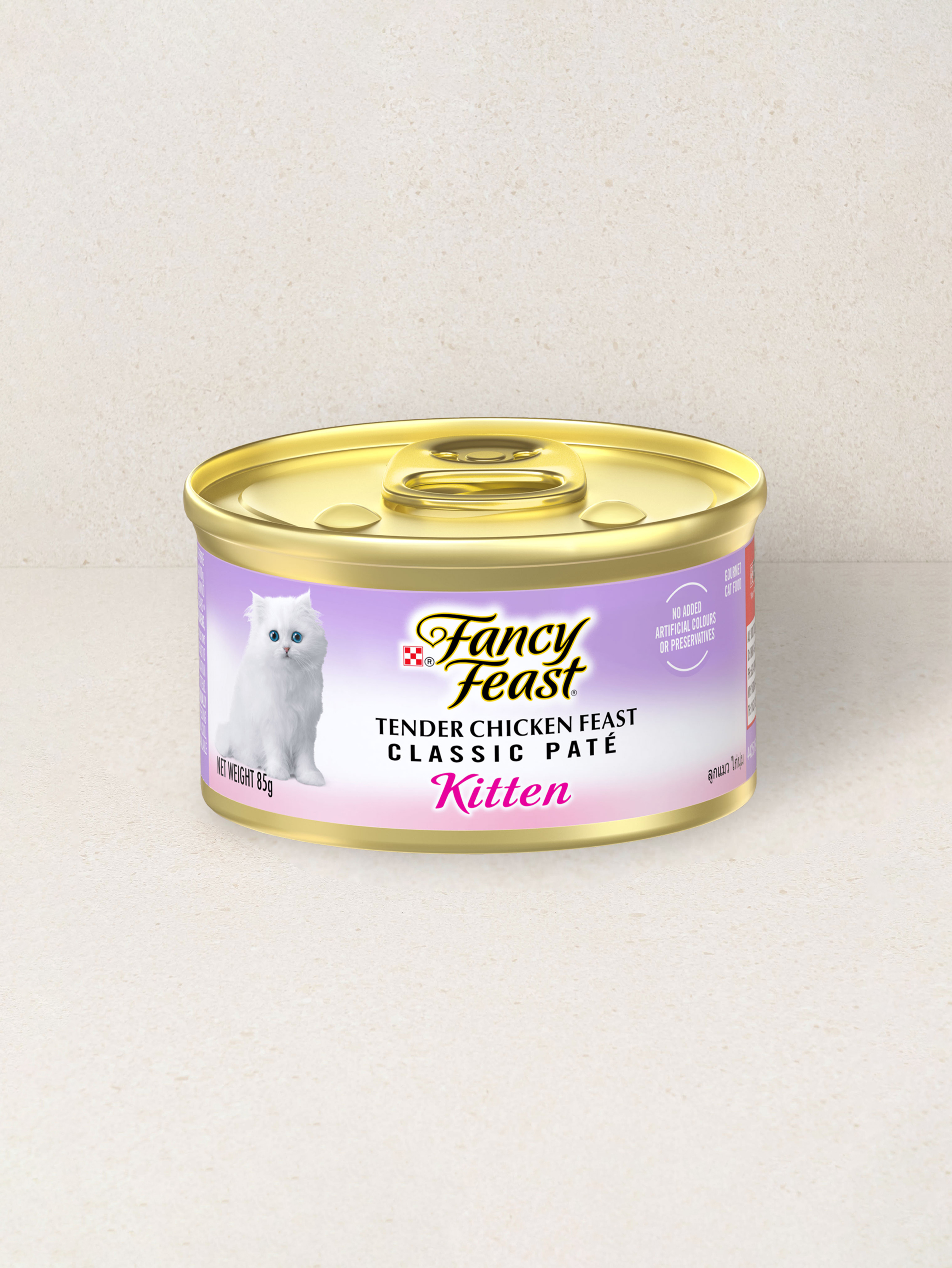 [Pet] Purina Fancy Feast Kitten 85 g Chicken