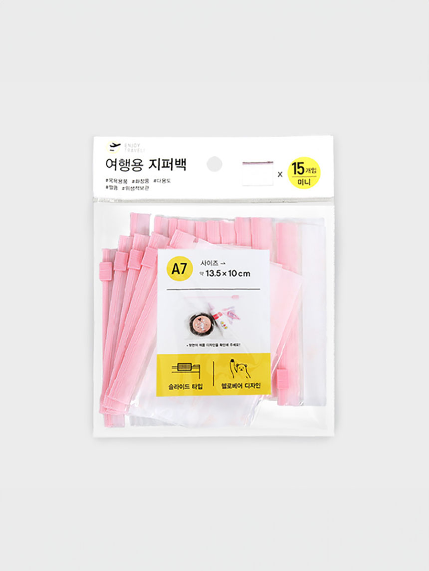 15 slide zipper bags
