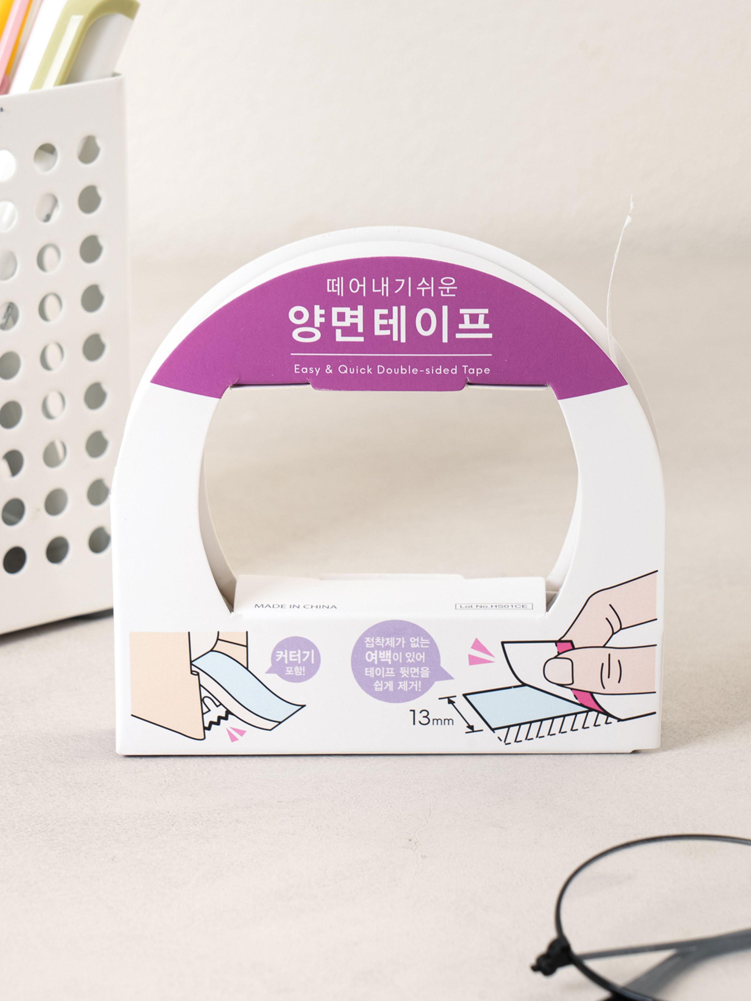 Easy to tear cutter double-sided tape 13 mm