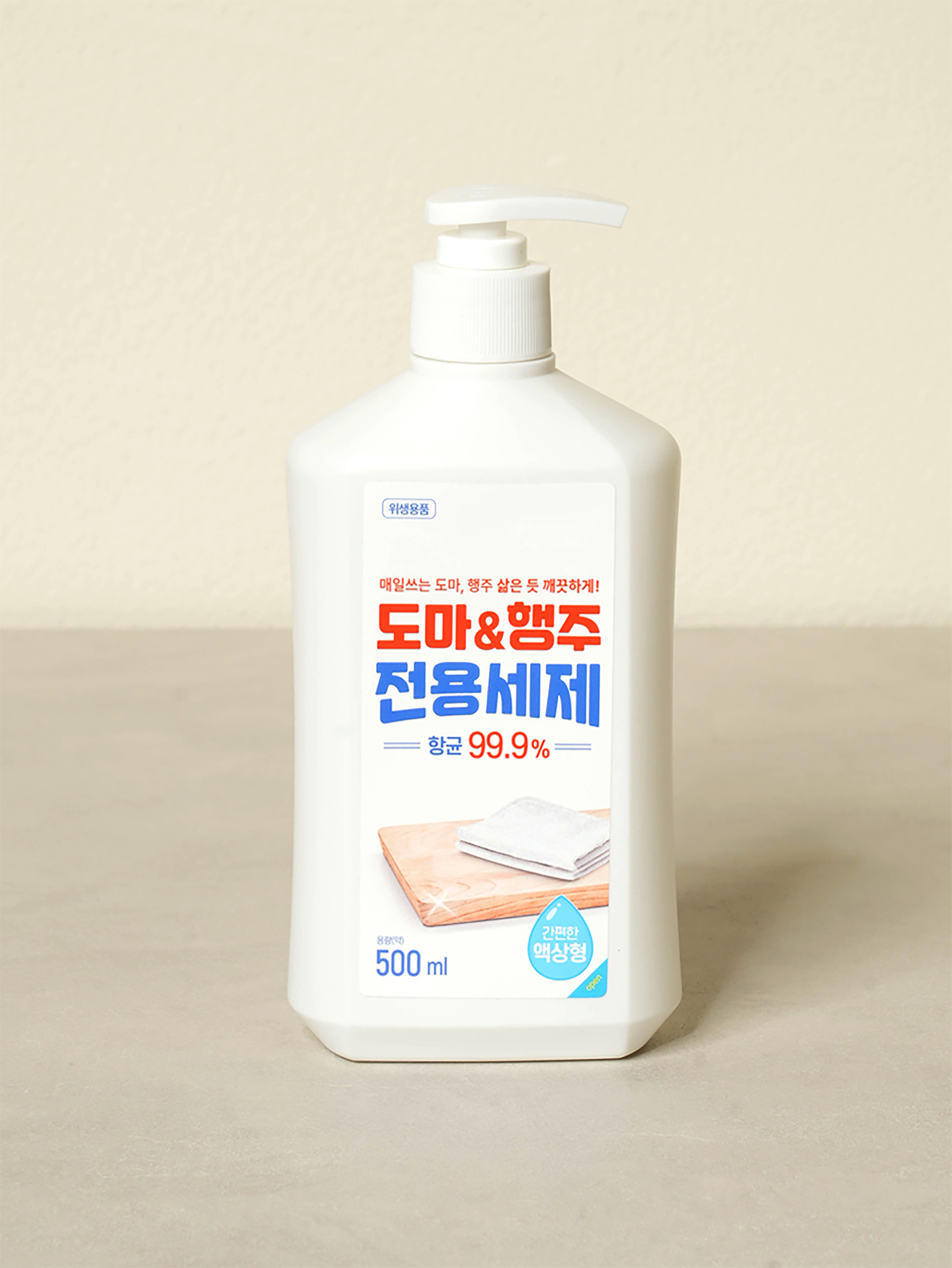 Detergent for cutting boards and dishcloths, 500 ml