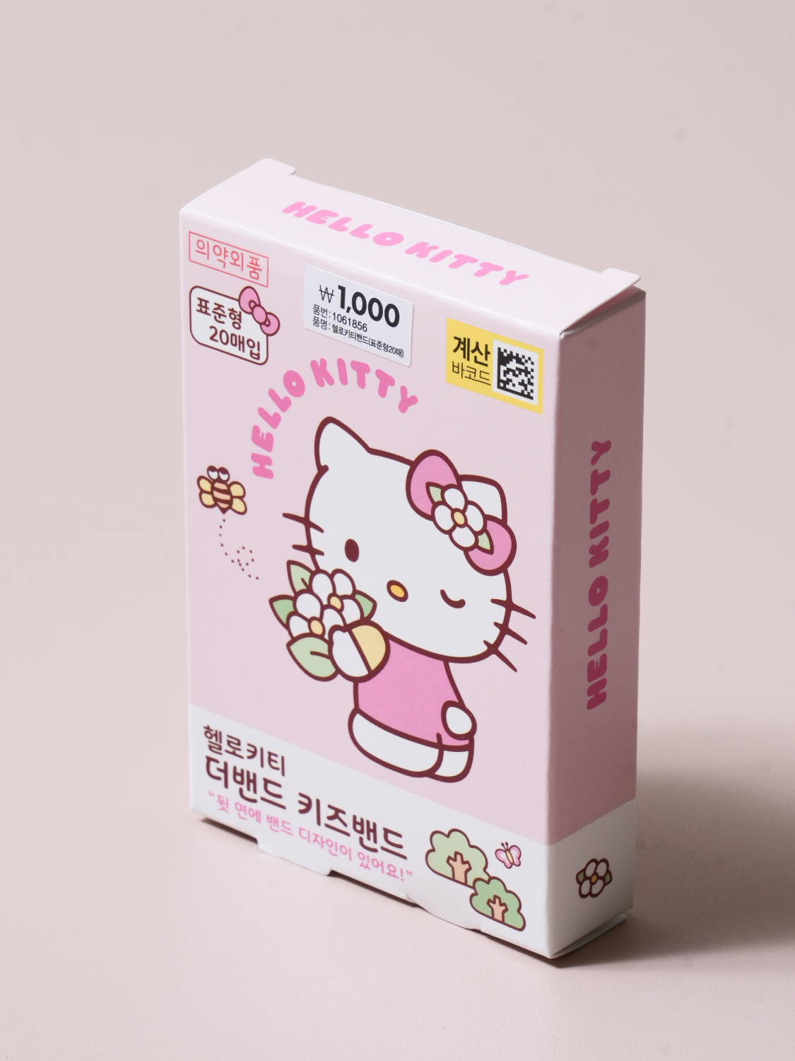 Hello Kitty band 20 pieces standard type