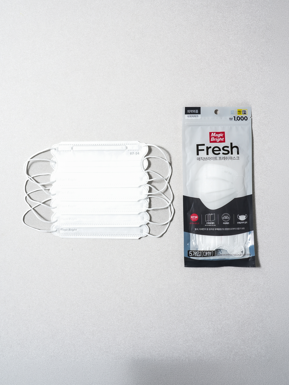 Magic Bright Fresh Mask Large 5-pack