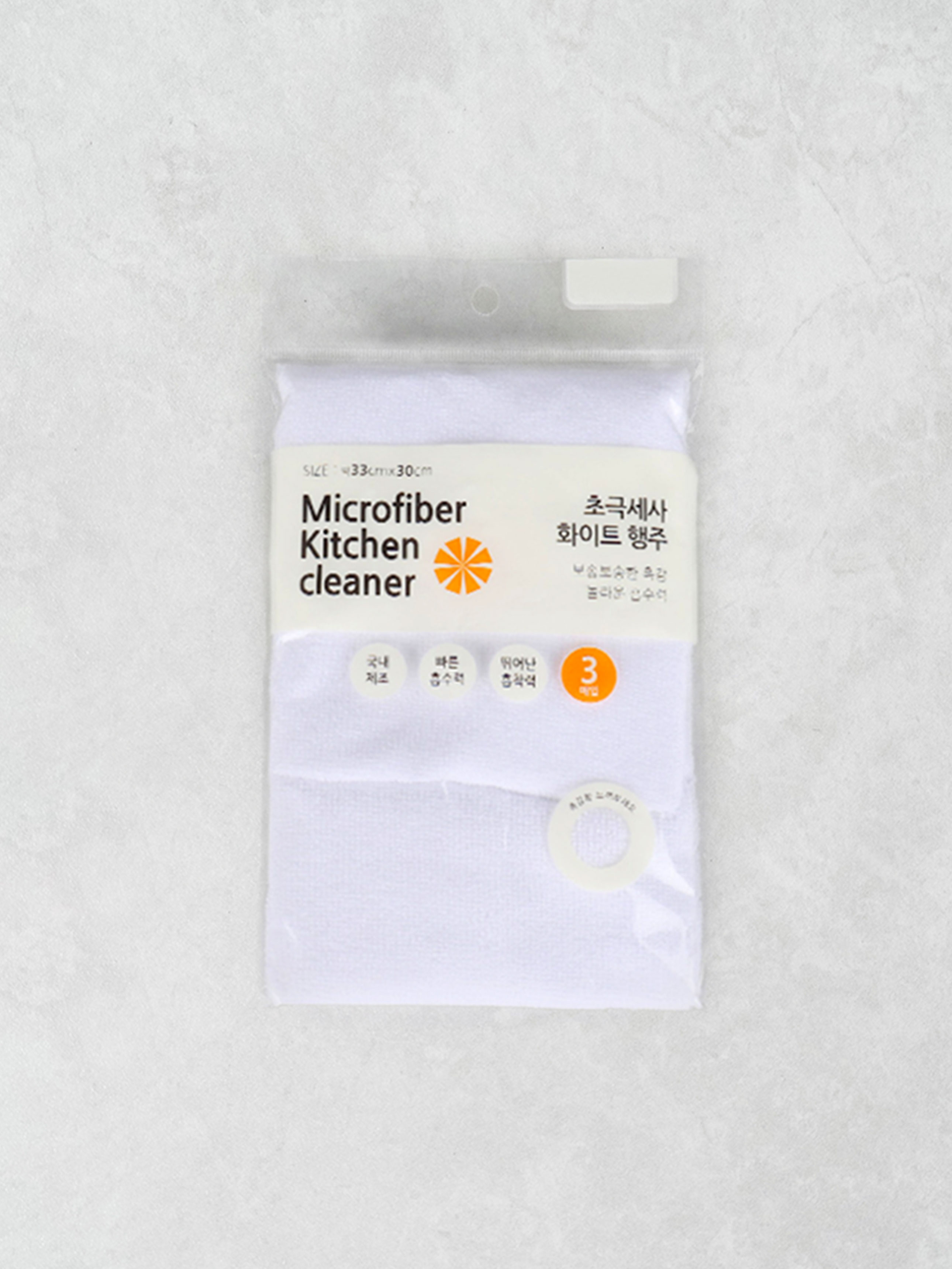 3 microfiber white dishcloths