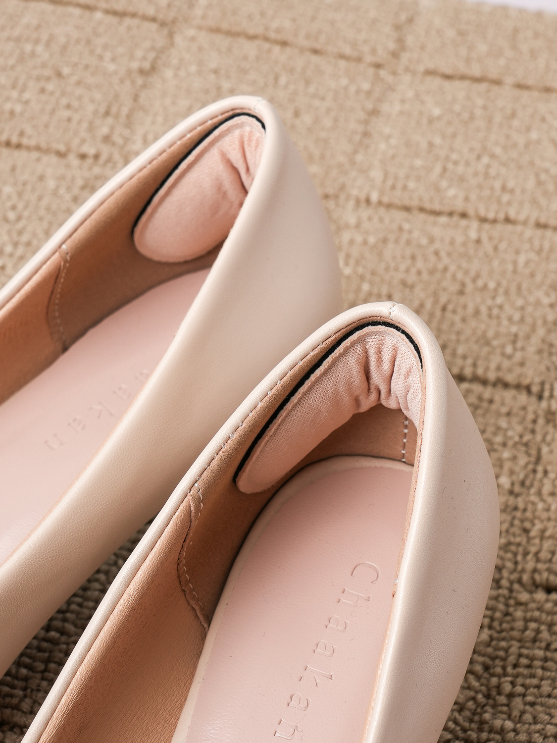 Memory foam heel pads, 2pcs, beige