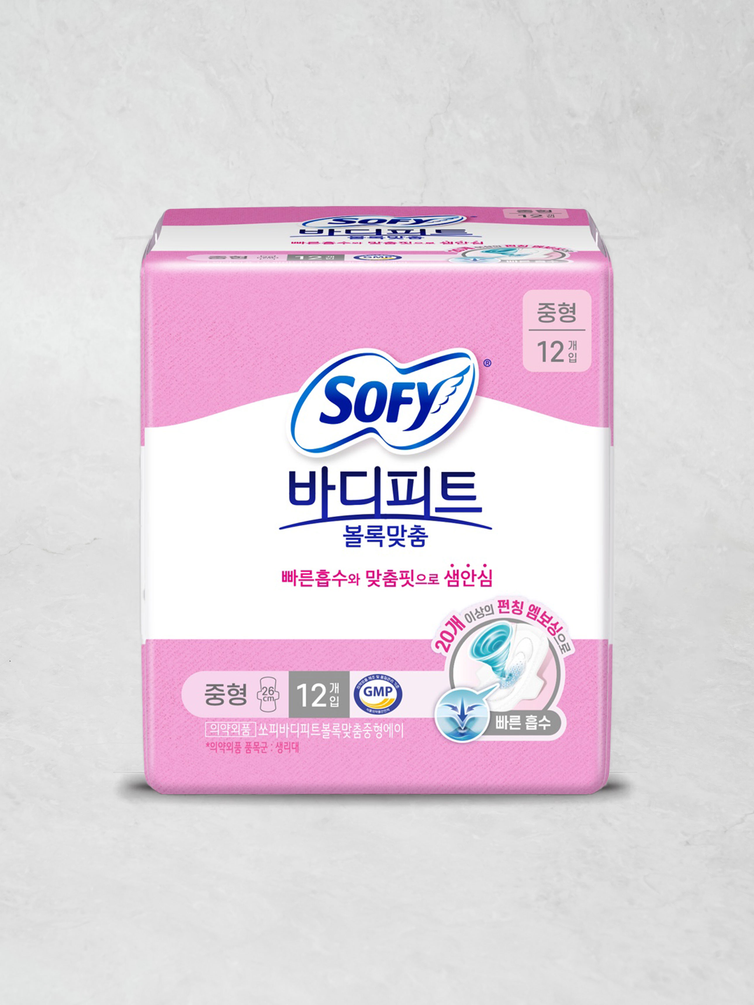 Body Fit Ultra Slim Sanitary Napkin (Medium) 14 packs