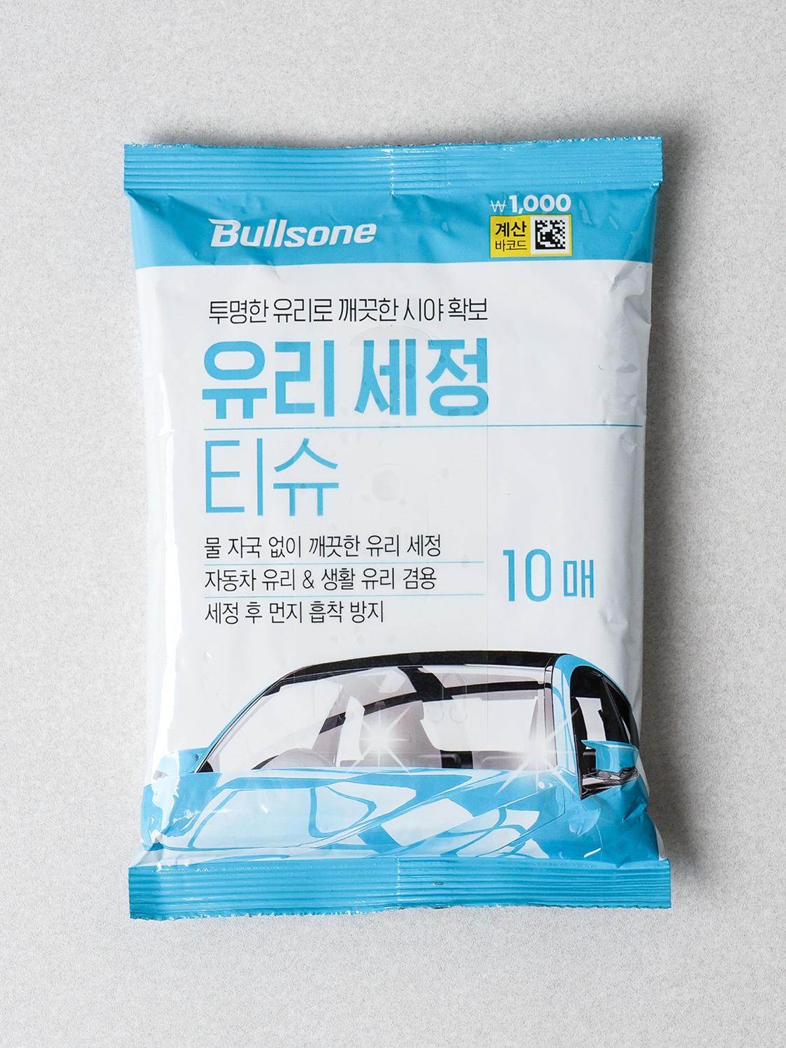 Bullsone glass cleaning tissues 10 sheets