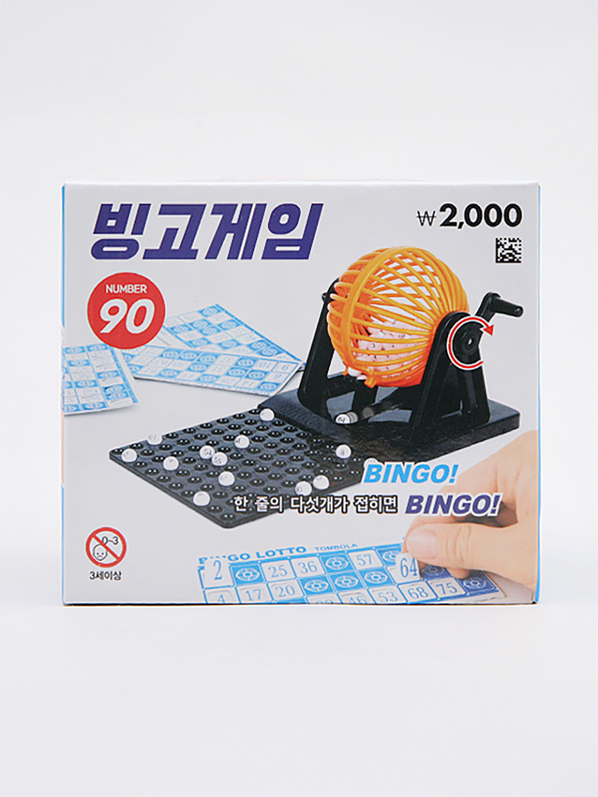 bingo game machine